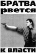 Полкило